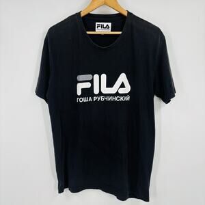 Gosha Rubchinskiy x FILA T-Shirt Size XL Men’s Black Rare Short Sleeve